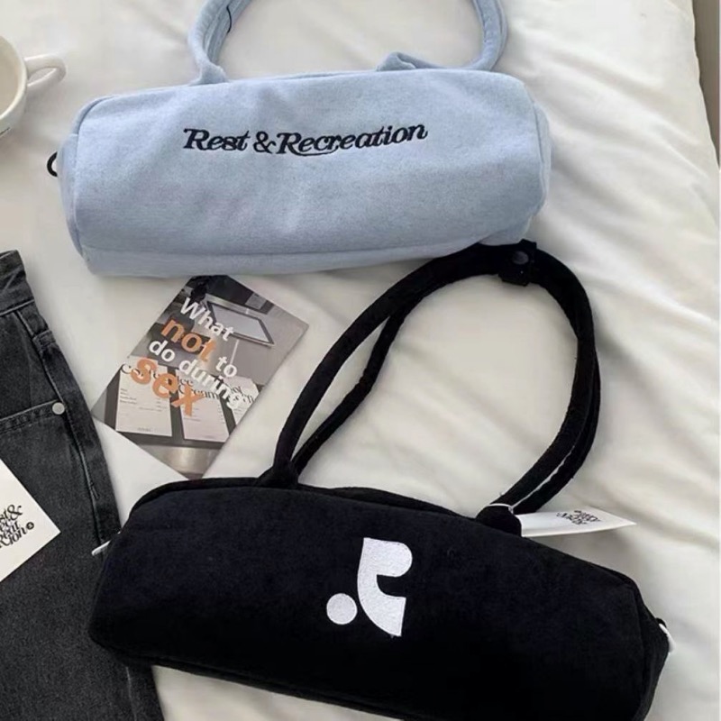 Nomore Embroidered Casual Handbag - Cotton Everyday Tote